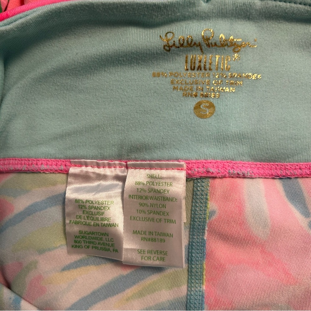 Lilly Pulitzer UPF 50 Luxletic 21" Cropped Legging Beckon Blue Jungle Utopia S - Picture 6 of 6